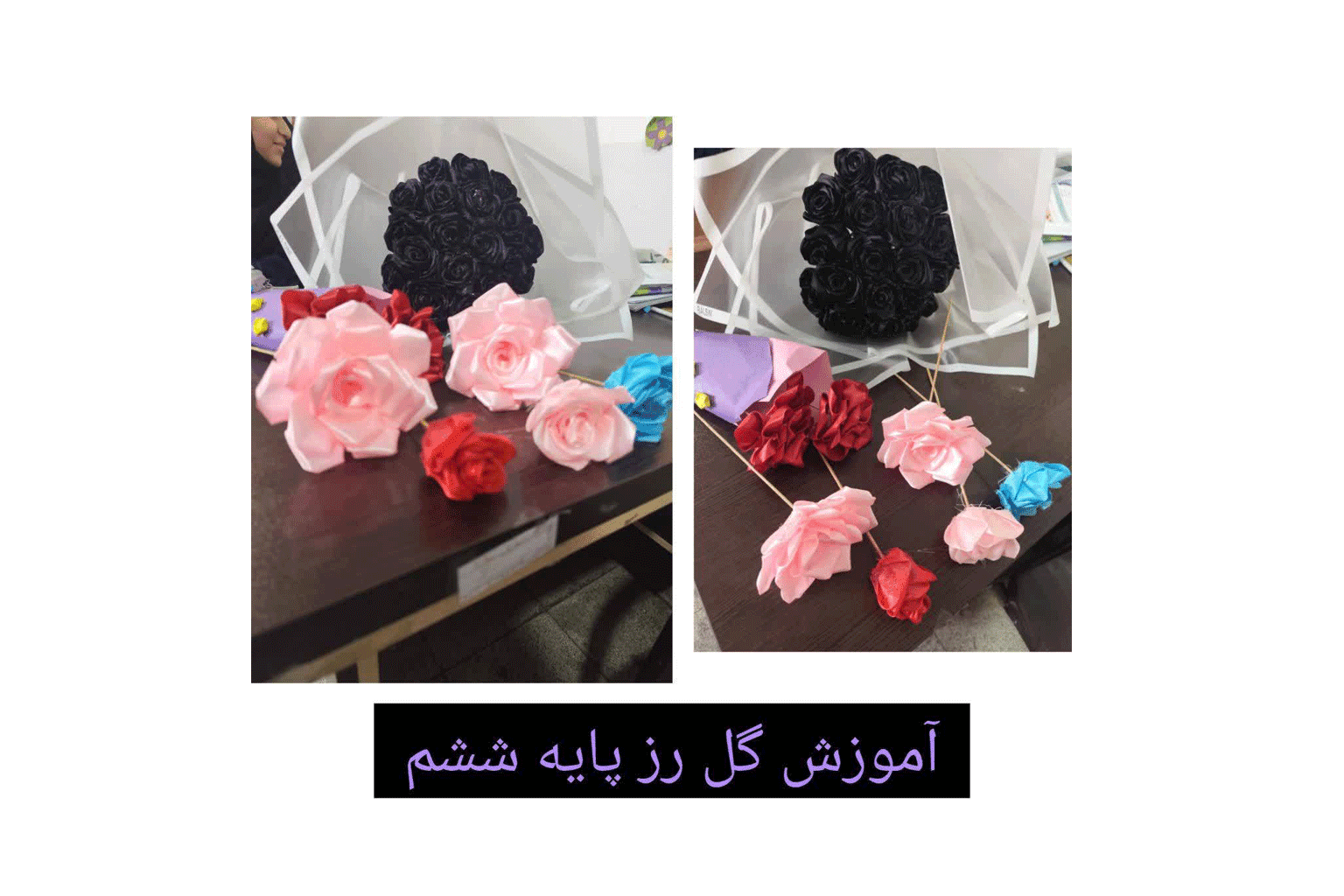دبستان دخترانه غیر دولتی مهرو فرهنگ