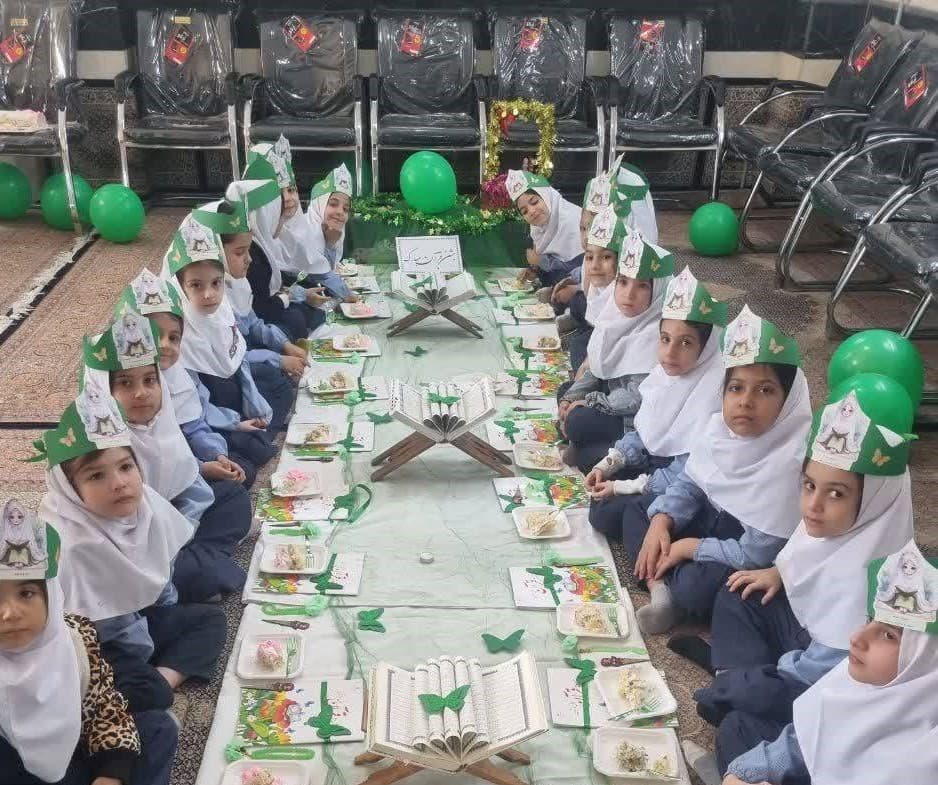 جشن قران کلاس اول